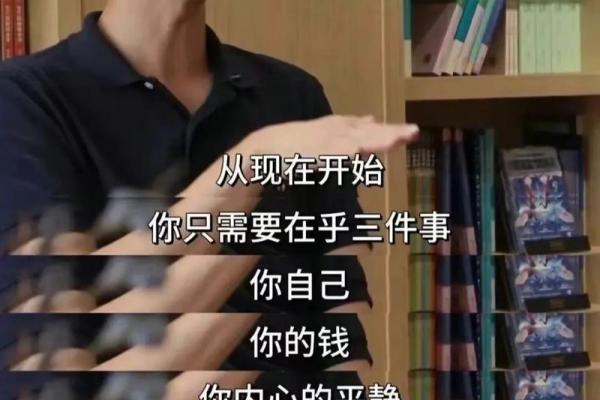 从医学角度探讨生命的本质与意义