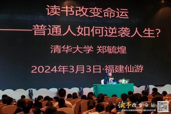 92年正月十五：探寻宫灯下的命运与人生