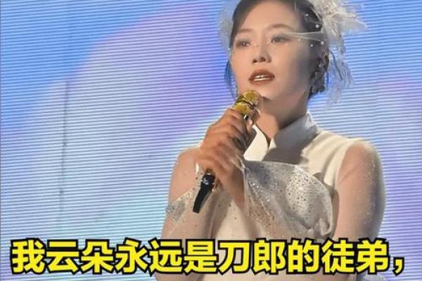 男人感情曲折之路：探索爱的迷雾与自我救赎