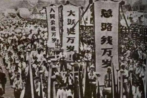 1958年3月的历史瞬间：探索那个时期的日常与变迁