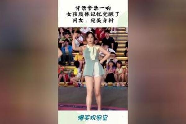 回望1990年：那年盛夏的音律与记忆