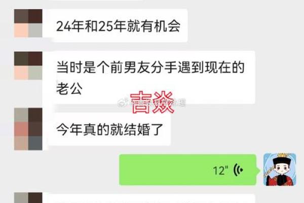 2019年属猪命运解析：顺势而为，如何把握人生机遇