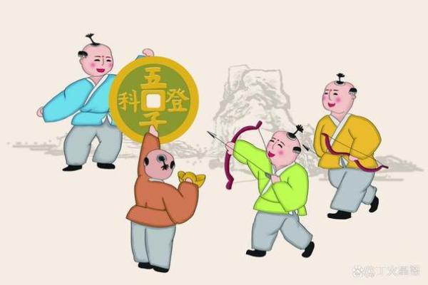 民间童子命的神秘传说与文化探究