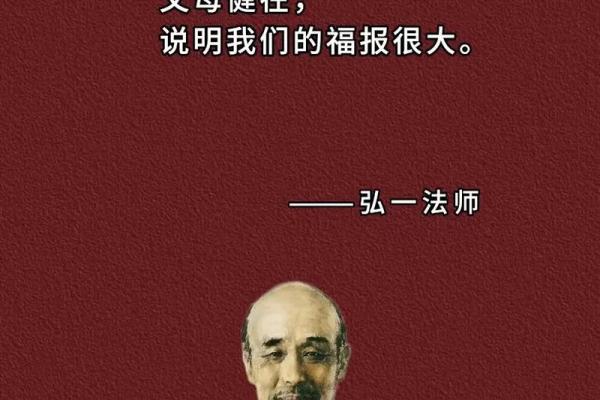 1992年属猴人的命运解析：聪明机智，如何把握人生机会？