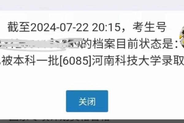 2023年属鸡人的命运解析：勇攀高峰，实现人生价值！