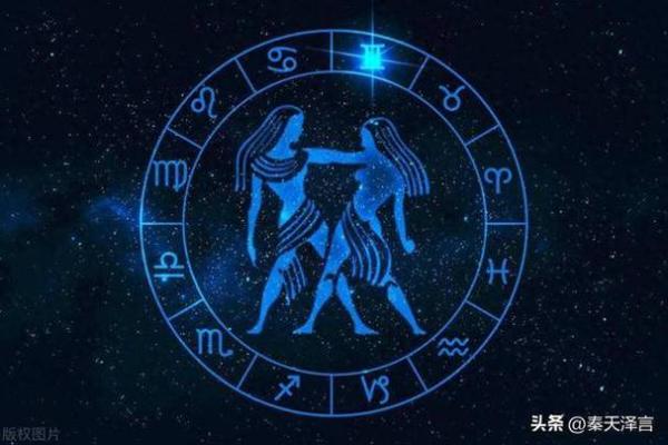 2016年数什么命：揭秘你这一年的运势与人生转折点