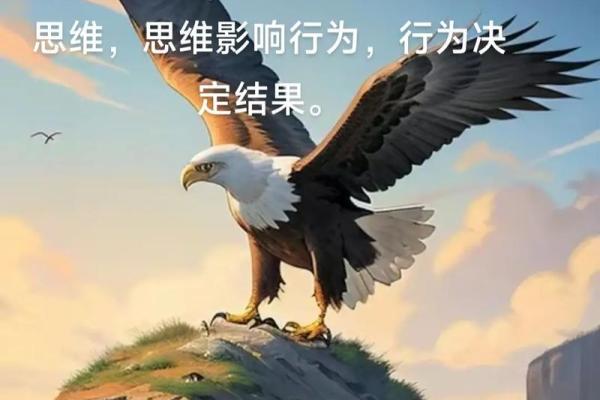 上上签兰花命解析：倾听内心的智慧与人生的转折点