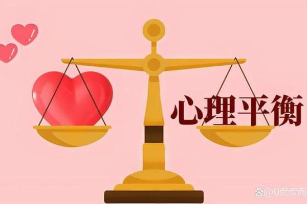 没有亲情是什么命格？探寻人生真谛与内心的平衡