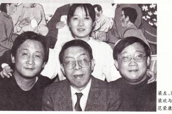 1987年出生的你，命中注定的精彩与挑战！