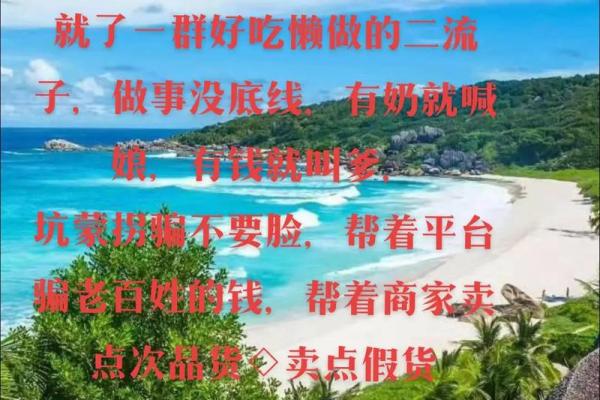 乙卯兔人的命运解析：解读兔年出生者的性格与未来