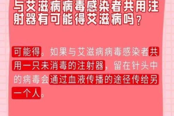 揭秘大象腿人的性格与命运，与你的生活息息相关！