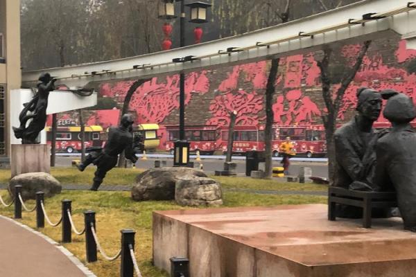 鼠年金命:寻觅幸运与成功的途径 鼠年金命:寻觅幸运与成功的途径