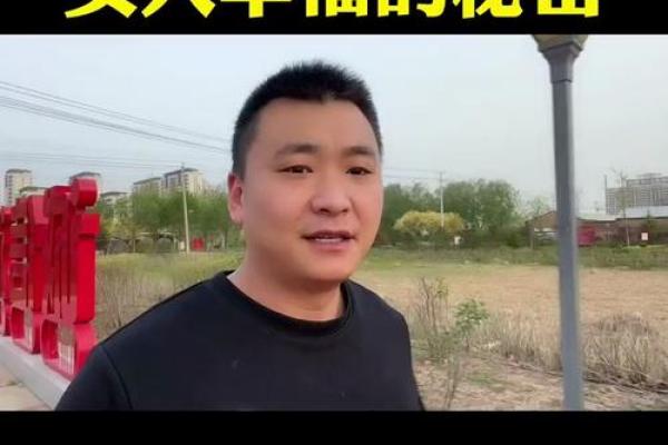 从命理角度探究妻子的象征与特征,揭示幸福婚姻的秘密! 从命理角度探究妻子的象征与特征,揭示幸福婚姻的秘密!