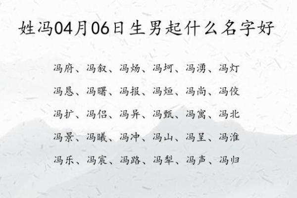 根据命理分析,哪些男性更容易生男孩? 根据命理分析,哪些男性更容易生男孩?