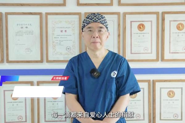 挽救父母生命的关键：从健康生活开始的全方位指导