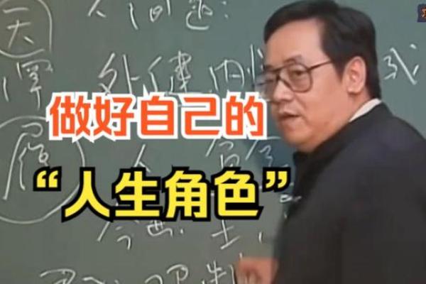 了解童子之命：命理中的神秘钥匙与人生指南