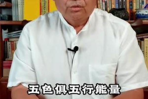 杨柳木命：职业选择的忌讳与建议