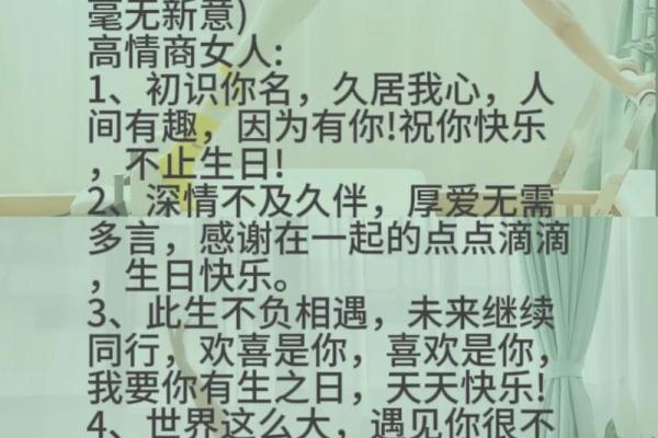 为民服务，成语接龙展现智慧与情感的交融