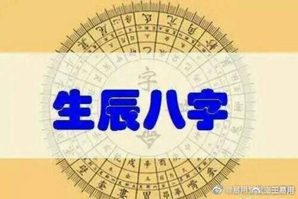 2023年女生命运分析：哪些出生时辰更具福气与好运？