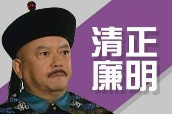 为什么当了皇帝命短：权力的代价与宿命的悲歌