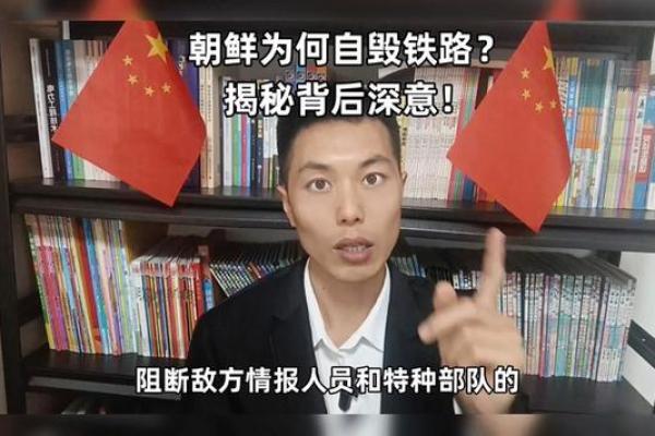 揭秘童子命：学业不佳的背后真相与应对策略