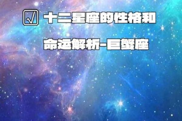 小手小脚的命运密码：探秘身体特征与性格命运的联系