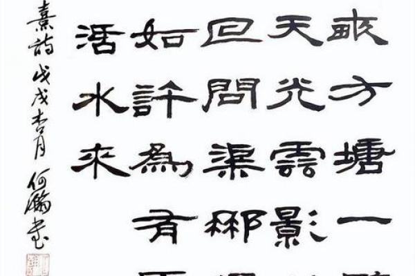 揭开82年正月十八的命运之谜:探索那一年的独特人生轨迹 揭开82年正月十八的命运之谜:探索那一年的独特人生轨迹