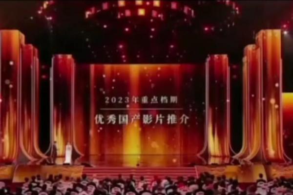 2023年31岁兔年出生的人命运解析：精彩与挑战交织的生活之路