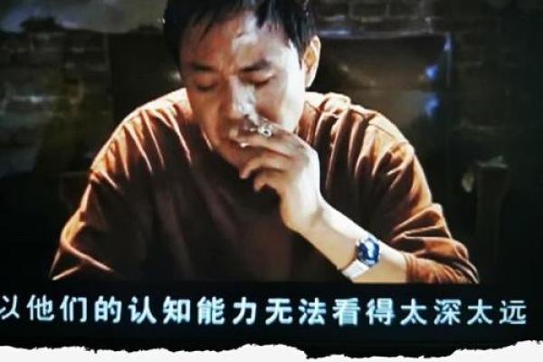 结婚无子，命运的思考与人生的选择