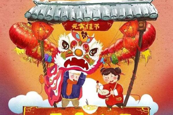 腊月二十五的故事：迎接新年的传统与习俗