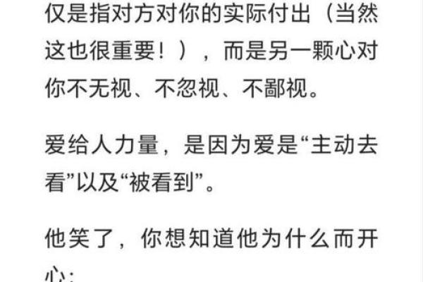 1985年属狗人的命运与性格解析：聪明、勤奋与忠诚的结合体