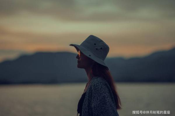 土命女人的爱情指南：适合她的理想伴侣解析