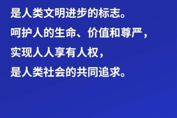 1957年的命运之谜：探寻生命的潜在轨迹与幸福之道