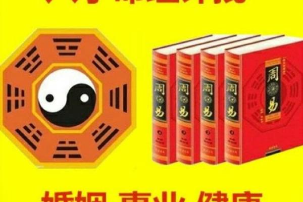 甲戌命格与壬戌相遇，揭示命理中的深刻秘密与智慧