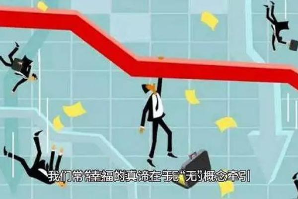 享福延寿之命：探寻生活幸福与健康的真谛