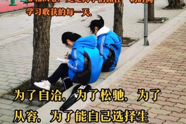 手指残疾的命运与奋斗：寻找新的希望与可能性