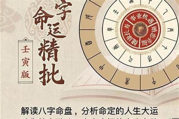 改变童子命，如何为孩子选一个命理与未来相符的名字？