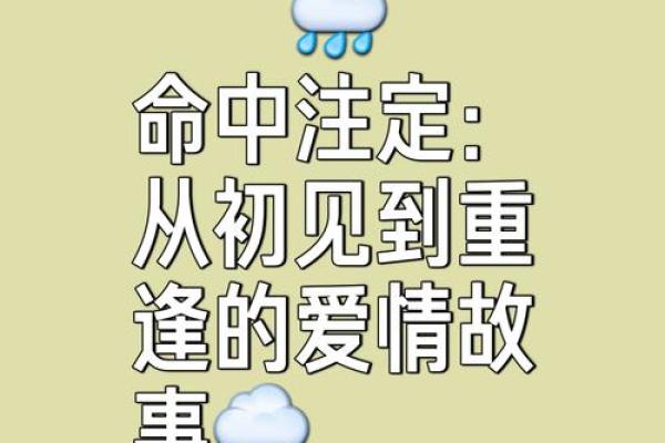 经常换工作的人，命中注定是不平凡的选择与挑战