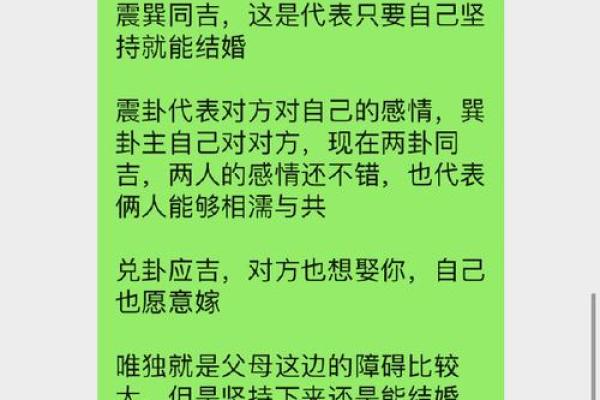 命理解析：没有父母缘的命运与自我成长之路