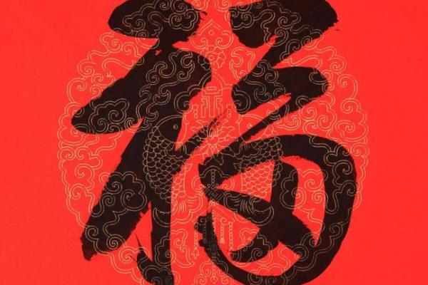 1981年出生的鸡年命，探索命运与人生的奥秘！