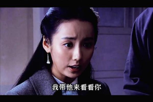 什么是丑命？揭秘现代女生眼中的丑命人