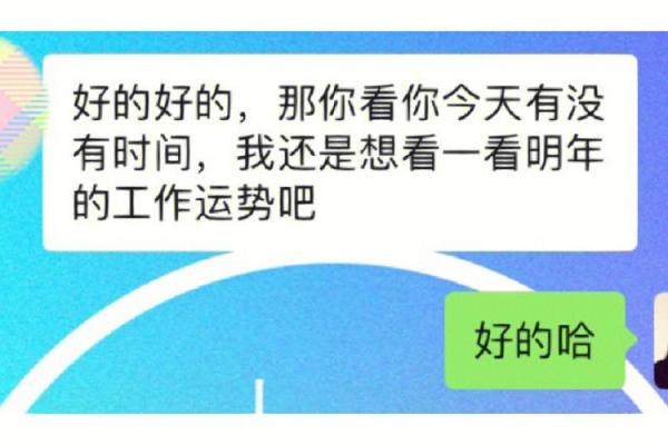 货车司机的命格：趋利避害，路上人生的哲学