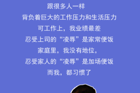 探索1988年4月4日出生的命运与人生轨迹