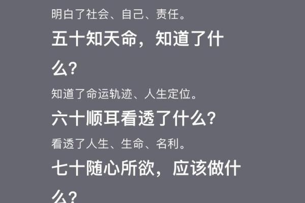 嫁给什么样的男人，决定了你的人生轨迹与命运