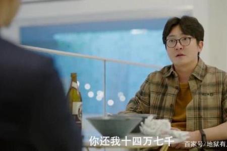 一波三折的命格解析：如何拥抱命运的起伏与挑战