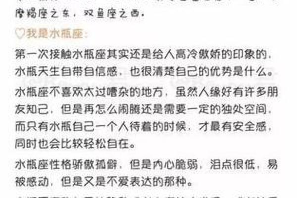 92猴年出生的人适合的命理和最佳配对详解