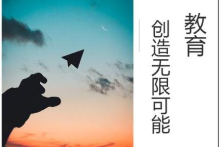 戊土命的深层含义与生活启示：探索自然与人性的结合