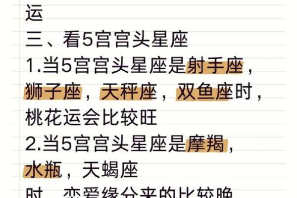 揭示命格：长相乖巧的女人背后隐藏的性格奥秘