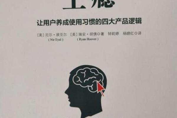 揭开命名的秘密：什么是命名、其背后的意义与影响