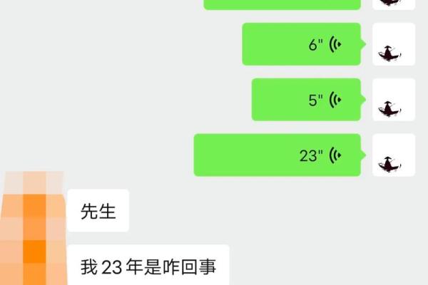 男命命格解析：哪些命格容易走向婚外情的边缘？